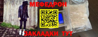 гашиш Изобильный