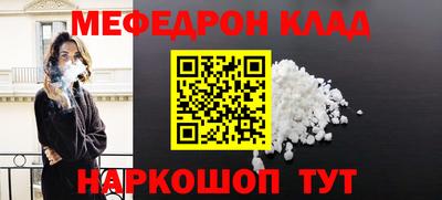 гашиш Изобильный