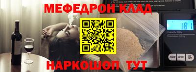 гашиш Изобильный