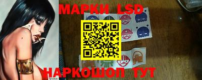 гашиш Изобильный
