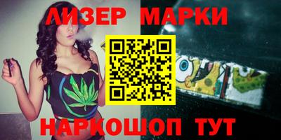 гашиш Изобильный