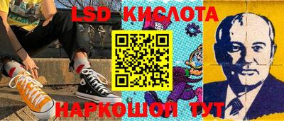 мефедрон VHQ Ирбит
