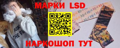 мефедрон VHQ Ирбит