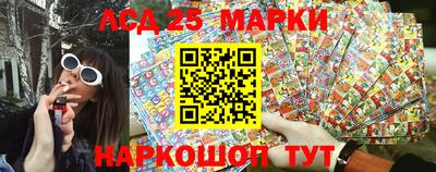 гидра Ипатово