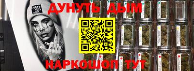 мефедрон VHQ Ирбит