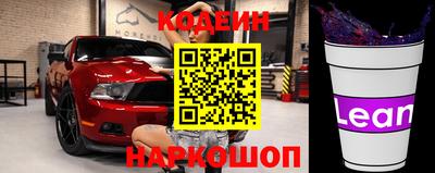 мефедрон VHQ Ирбит