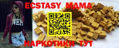 гашиш Изобильный