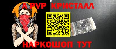 гашиш Изобильный