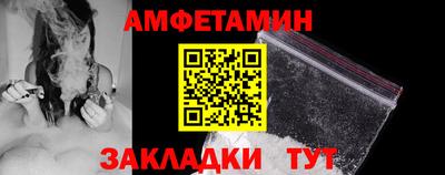 гашиш Изобильный