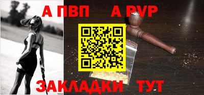 гашиш Изобильный