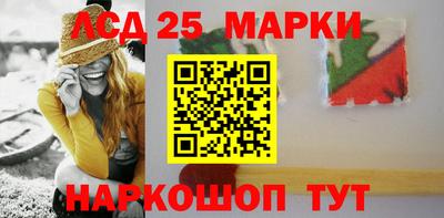 мефедрон VHQ Ирбит