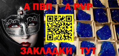 мефедрон VHQ Ирбит
