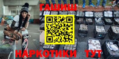 гашиш Изобильный