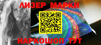 гашиш Изобильный