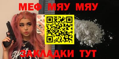 гашиш Изобильный