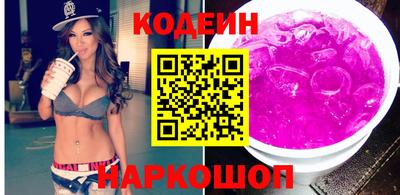 мефедрон VHQ Ирбит